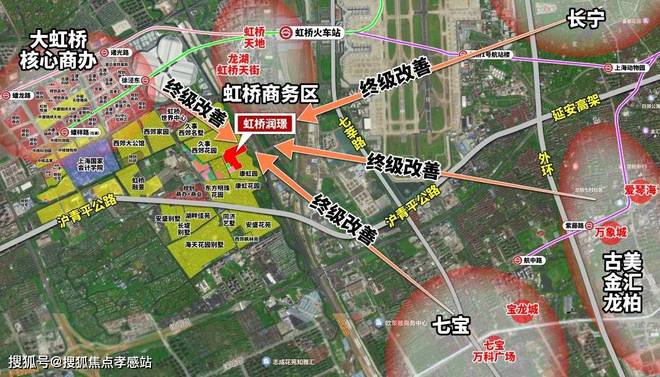 润置地虹桥润璟-上海房天下2024最新发布九游会j9入口登录新版虹桥润璟【网站】华(图4)